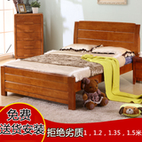 实木床 橡胶木床1m 1.2 1.35米1.5米全实木床简约单人双人实木床