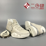 耐克 科比退役 限量 篮球鞋 1代 Nike Zoom Kobe1 FTB 869451-110