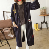 DA23快乐贴布-韩国秋季女装条纹针织衫毛衣开衫长裤V领套装lw70 X