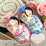 高丝kose无添加洁面泡沫natu savon补水滋润女日本代购洗面奶