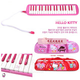 韩国进口正品 Hello Kitty 凯蒂猫 儿童37键 口风琴 音乐钢琴 琴