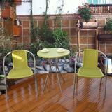 户外桌椅阳台庭院室内外花园露台凉台天喝茶铁艺塑料三五件套家具