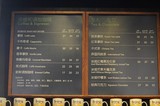 高品质挂式磁性黑板价目表菜单牌 实木框星巴克店铺咖啡馆广告板