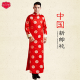 中式新郎长袍马褂结婚礼服男款秀禾服敬酒服红色复古汉服夏季长衫