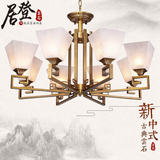 新中式吊灯全铜西班牙云石吊灯客厅现代简约餐厅卧室吸吊两用灯具
