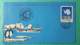 南极考察广东队员汇报展览纪念封 1枚 盖原地戳D5