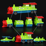 百变海陆空飞机汽车火车轮船组合磁性拼插积木益智玩具2-3-4-6岁