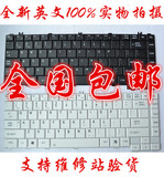 东芝L600 C600 C600D L630 L640 L700 C640 L730 L645笔记本键盘