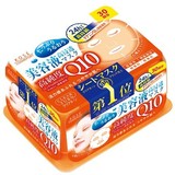 日本Kose高丝【Q10】保湿紧实提拉美容液面膜贴抽取式30片 无眼帘