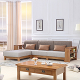 泽润款纯实木贵妃沙发布艺沙发白橡木框架简约现代