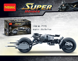 包邮得高7115蝙蝠侠摩托车战车超级英雄拼装积木动手组装玩具