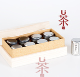 通用空白茶叶铁盒紫砂茶罐陶瓷铁罐迷你工厂茶叶罐特价迷你号龙泉