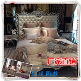 欧式床双人床实木床奢华婚床新古典样板房法式简约1.51.8米公主床