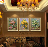 家居装饰画玫瑰花百合花油画欧式客厅餐厅壁画三联画走廊玄关挂画