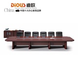 迪欧办公家具品牌5.5米大型实木皮油漆环保无味会议桌椅厂家直销