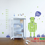 卡通创意机器人量身高尺 墙贴儿童房装饰贴纸 沙发电视机背景墙画