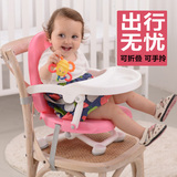 宝宝餐椅 安全可拆卸多功能吃饭椅子餐桌椅 可折叠便携儿童餐椅