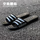 Adidas 阿迪达斯Adilette 男子夏季经典黑白拖鞋 沙滩鞋 030172