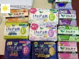 日本花王乐而雅卫生巾超薄系列 日用夜用尺寸任选组合三包包邮