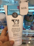 香港代购泰国BeautyBuffet Q10牛奶洗面奶女 美白补水滋润洁面乳