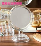 多样屋台式化妆镜TAYOHYA立镜/F1025高级亚克力两面镜3倍放大镜