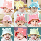 婴儿帽子春秋女宝宝帽子公主盆帽6-12个月小孩遮阳帽夏女童1-2岁