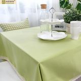 简约宜家豆沙绿-素色桌布 高档纯色台布 田园餐桌茶几布 蕾丝花边
