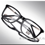 中国现货到正品代购Montblanc/万宝龙MB 544 001黑色大框近视眼镜