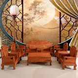 红木沙发 非洲花梨木财源滚滚客厅实木家具仿古原木组合弯脚沙发