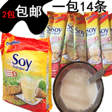100%泰国原装进口阿华田SOY豆浆粉原味速溶纯豆奶448g诚招代理