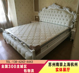 欧式床实木床双人床田园床婚床1.8米简约法式床美式床1.5米公主床