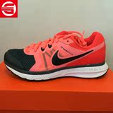 代购 专柜正品Nike/耐克女子跑步鞋684490-006/500/009/011