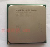 APU FM2 AMD  A4 6300 3.7G 双核 CPU  散片