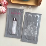 日本代购 资生堂shiseido REVITALGRANAS新莉薇弹肌化妆水小样2ml