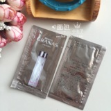 日本代购 资生堂shiseidoREVITALGRANAS 新莉薇 化妆水小样2ml