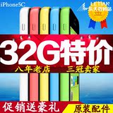 特价Apple/苹果iphone5c日版 苹果5C 联通移动4G手机 三网 电信3G