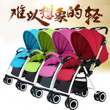 TOPBI婴儿推车夏季口袋伞车可坐可躺双向儿童超轻便携折叠宝宝车