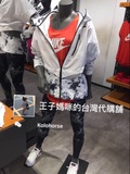 台湾专柜正品代购 NIKE 耐克 新款女子运动夹克外套802359-100
