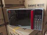 Galanz/格兰仕 G80F23CSL-Q6(R0)微波炉光波炉23L不锈钢内胆正品