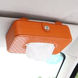 皮质汽车用纸巾盒 创意皮革挂式车载抽纸盒天窗遮阳板时尚车饰