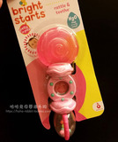 美国代购Bright Starts 可爱粉红棒棒糖 冷水磨牙牙胶 婴儿摇铃