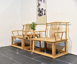 免漆老榆木圈椅禅椅三件套明式围椅新中式洽谈椅茶室茶几茶椅组合
