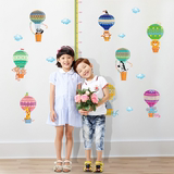 新款热气球卡通动物身高贴儿童房量身高幼儿园学校装饰墙面贴画