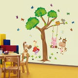 大型墙贴儿童房卧室背景墙装饰贴画幼儿园教室墙面贴卡通动物秋千