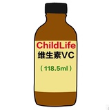 美国童年时光vc婴幼儿童宝宝VC维生素C预防感冒抗病毒三架马车