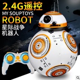 正版星球大战BB--8机器人智能遥控玩具大战星际觉醒原力男孩玩具