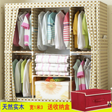 宜家韩式家庭大容量木质防尘 简易衣柜折叠组装衣橱实木牛津布料