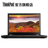 ThinkPad P50 20ENA0-0FCD 图形移动工作站15.6英寸笔记本电脑