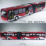 声光北京城市双层大巴士公交客车儿童仿真合金属公共汽车模型玩具