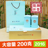 2016新茶上市 狮峰龙井 雨前特级西湖龙井礼盒装茶农直销200g礼品